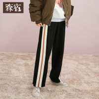 森宿Y秋装2018文艺侧边撞色针织休闲裤