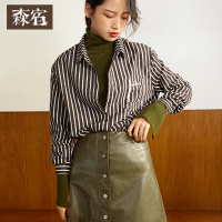 森宿 吃出新鲜感 冬装文艺翻领条纹长袖衬衫