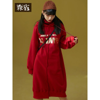 森宿红色高领拼接卫衣连衣裙女冬装2018内搭中长款连帽加绒裙子