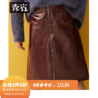 森宿Y红色仿皮革中长款半身裙女秋冬装2018潮气质宽松A字裙子