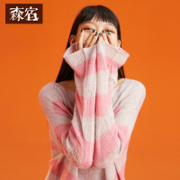 森宿破洞条纹拼接毛衣女冬装2018宽松很仙的慵懒风打底针织衫_2