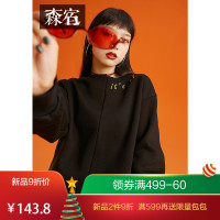 森宿2018冬季新款文艺风刺绣不规则拼接圆领套头宽松加绒卫衣女