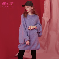 冬装ins甜美圆领落肩宽松纯色中长款套头毛衣女-749056