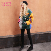 妖精的口袋冬装嘻哈休闲长袖保暖羽绒服中长款女732034