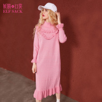 妖精的口袋高领毛衣裙秋冬装新款木耳边闪光丝内搭针织连衣裙女747003