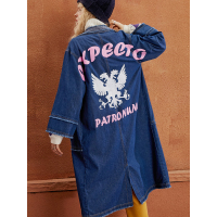 秋装欧美街头复古字母印花毛边牛仔风衣女-731043_1