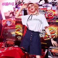 妖精的口袋Y原宿风套装春装T恤背带牛仔裤子两件套女J