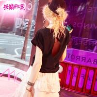 妖精的口袋机械女仆夏季圆领落肩后背镂空T恤_1