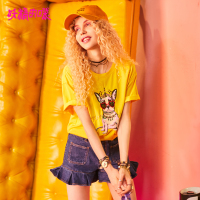 妖精的口袋宠物情人夏季百搭珠片绣T恤