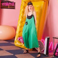 妖精的口袋山海逆战夏季宽松吊带休闲裤