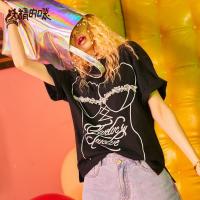 妖精的口袋约定的梦幻岛夏季立体蕾丝眼睛印花T恤