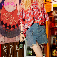 妖精的口袋九分钟快乐夏季拼接毛边设计牛仔短裙_1