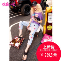 妖精的口袋Ychic裤子夏装星星破洞水洗原宿风牛仔裤女J