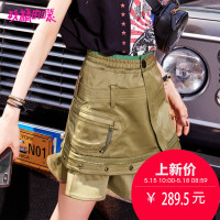 妖精的口袋Yins超火半身裙夏装个性拉链chic时髦短裙女M