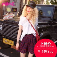 妖精的口袋Yulzzang百褶裙夏装碎花半身裙chic短裙女J