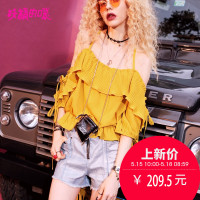 妖精的口袋Y夏装女夏外搭薄外衫雪纺多层压褶蕾丝衫女J