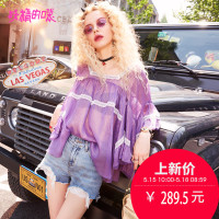 妖精的口袋Y夏装女夏外搭薄外衫雪纺撞色波浪短款女