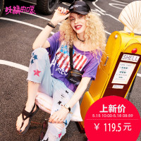 妖精的口袋Y怪味少女上衣夏装宽松短袖chic欧货T恤女J