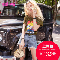 妖精的口袋Y怪味少女裤子夏装毛边磨破chic牛仔短裤女K