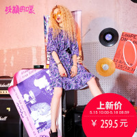 妖精的口袋Y港味连衣裙夏装紫色气质chic雪纺连衣裙女J