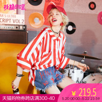 妖精的口袋Ychic上衣港味夏装V领条纹OL短袖衬衫ins女Q