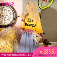 妖精的口袋Y原宿风夏装sukol裙短袖学生长款连衣裙子女M_1