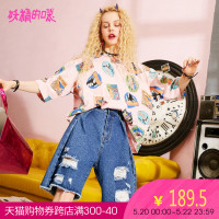 妖精的口袋Y夏装破洞阔腿裤宽松磨破毛边五分裤牛仔裤女J