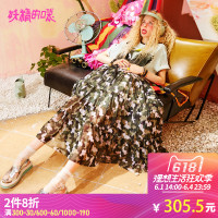 妖精的口袋Ypphome裙子长款夏装chic短袖迷彩风连衣裙女J_1