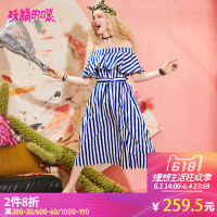 妖精的口袋Y一字领a字裙夏装条纹甜美chic短袖连衣裙女J_1