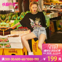 妖精的口袋Y夏装原创透气衣服酷潮女前短后长侧开衩T恤N_1