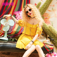 妖精的口袋Y夏装可调节吊带荷叶边a字裙摆短袖连衣裙女J_1