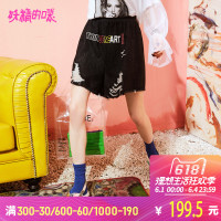 妖精的口袋Y夏装水洗破洞字母松紧腰个性chic牛仔短裤女J_1