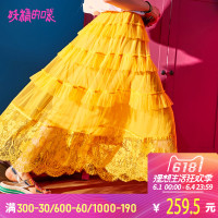 妖精的口袋Y夏装蕾丝纯色chic蛋糕裙甜美淑女半身裙女J_1