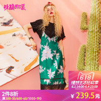 妖精的口袋Y小心机裙子夏装chic雪纺a字吊带连衣裙女J_1