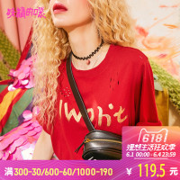 妖精的口袋Y衣服酷潮女夏装字母宽松chic短袖欧货T恤J_1
