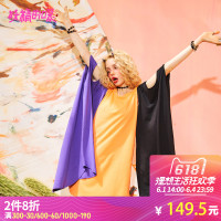 妖精的口袋Y裙子夏装无闲背心裙chic纯色短袖连衣裙女J_1