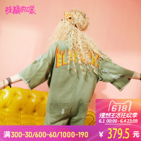 妖精的口袋Y裤子ins夏装休闲纯棉chic破洞连体裤女潮J_1