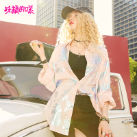 妖精的口袋长亭拾梦秋季印花长袖衬衫_1