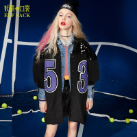 妖精的口袋呼啸黑夜春装欧美印花亮片空气层立领风衣女长款