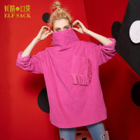 秋款卫衣女春秋前短后长个性流苏复古小高领套头中长款原宿上衣女