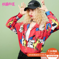 妖精的口袋Ychic衬衣港味秋装长袖减龄ins衬衫外套女J_1