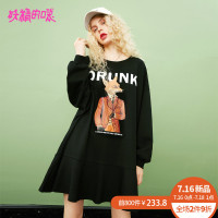 妖精的口袋Y裙子bf女酷秋装长袖荷叶边裙chic连衣裙女J_1