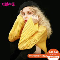 妖精的口袋Y通勤上衣秋装短款chic薄款套头黄色毛衣女J_1