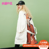 妖精的口袋Y风衣女中长款韩版秋装系带欧货休闲外套女M_1