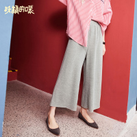 妖精的口袋Y阔腿裤帅气裤子女秋装通勤休闲嘻哈九分裤女Q_7