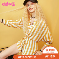 妖精的口袋Y衬衣秋装黄色条纹长袖衬衫女轻熟流行女装J_1