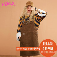 妖精的口袋Y森女系背带裙子两件套秋装长袖套装连衣裙女J_1