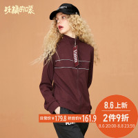 妖精的口袋Y韩版开衫秋装通勤长袖休闲运动风拉链卫衣女J