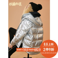 妖精的口袋Y面包服冬装韩版原宿白鸭绒羽绒服女中长款潮R_1