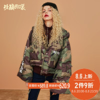 妖精的口袋Y嘻哈外套上衣冬装迷彩短款白鸭绒羽绒服女潮R_1